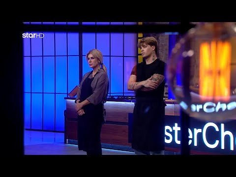 MasterChef 2024 | Ειρήνη vs Χριστόφορος & Πάνος vs Τέο