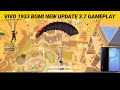 VIVO 1933 BGMI GAMEPLAY || BGMI NEW UPDATE 3.7 TEST MOBILE GAMEPLAY||||//Vivo V19 Tips and Tricks 60