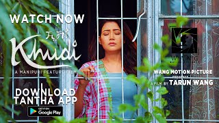 Khudi - Streaming Now On Tantha App