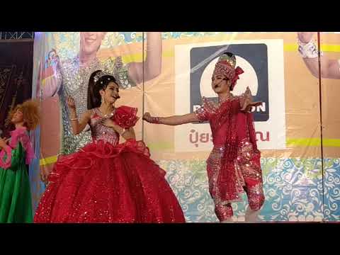 #แน็คบลู - บุพเพสันนิวาส cover (ใจละลายแล้ว)