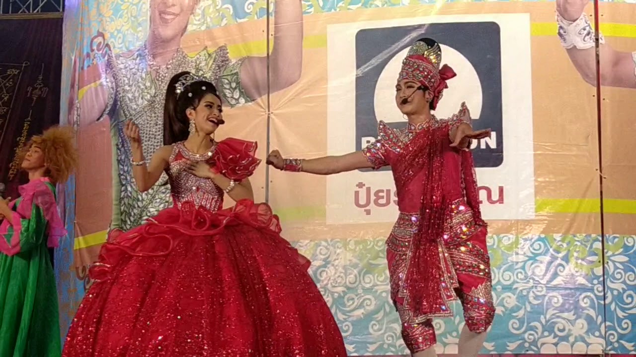 #แน็คบลู - บุพเพสันนิวาส cover (ใจละลายแล้ว)