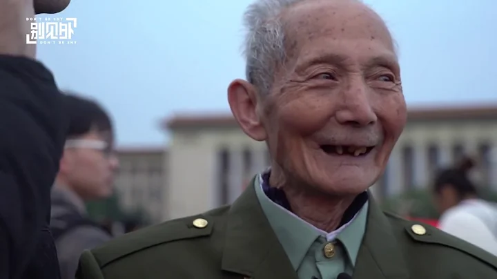 We made the lifelong DREAM of a 90 years-old Chinese veteran come TRUE - DayDayNews