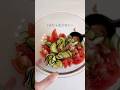 ズッキーニトマトサラダ　#簡単レシピ #cooking #料理 #料理動画 #おうちごはん