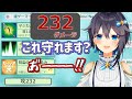 ゴッドフィールド大会最高打点を出した運ゲーマー空星きらめ【にじさんじ切り抜き】
