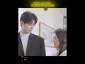 함께 있는 그 모습만으로도 한 편의 로맨스다 #byeonwooseok #kimhyeyoon #선재업고튀어 #변우석 #김혜윤 #lovelyrunner