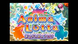 アニマロッタ おとぎの国のアニマ アニマロッタ3のJACKPOT CHANCE BGM
