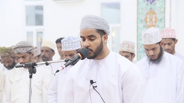 تلاوة خاشعة للقارئ محمود الهنائي