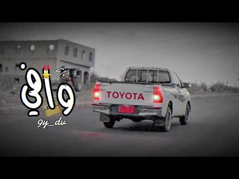 شيلة دمعة العين مذروفه طاحت من الشوق قدامي تعديل مميز 