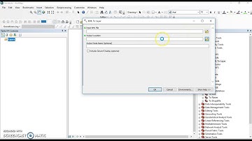 Importar un archivo KML de Google a Shapefile de ArcGIS