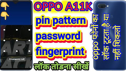 OPPO A11k hard reset / how to unlock password oppo A11k  / oppo A11k lock kese todain 2020