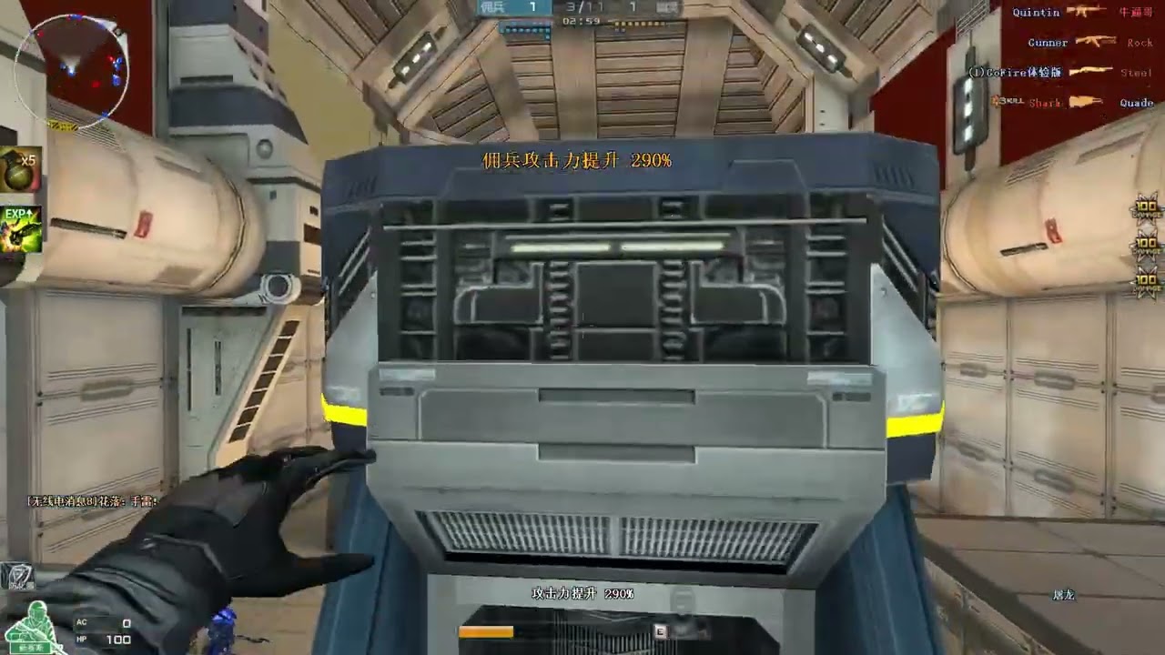 CF Offline | GoFIRE | Part 7 | 30 Player Ultimate Mutation 