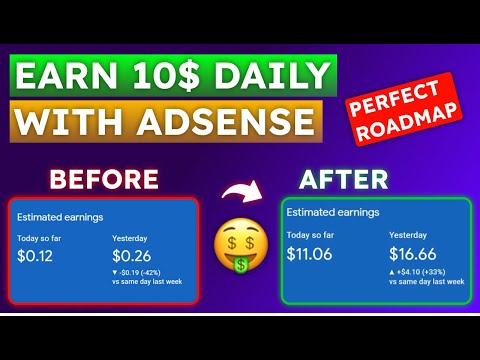 Earn 10$ Per Day from Google AdSense 🤑 How to Earn 10$ Daily🔥