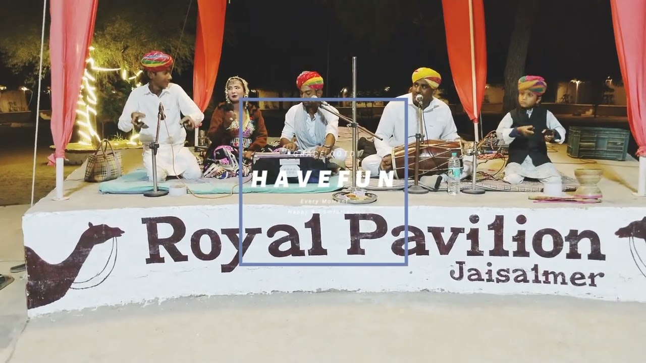 26 नवंबर 2025