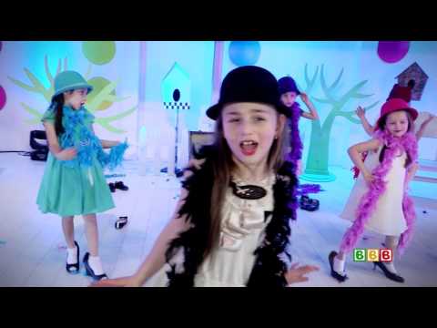 retro - რეტრო