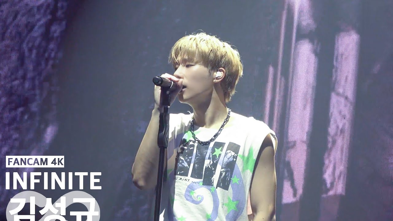 [4K직캠]230902 INFINITE CONCERT COMEBACK AGAIN In Taipei - LAST ROMEO ...
