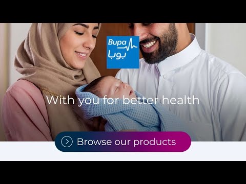 اضافة كارت التأمين لل   في اقل من دقيقة