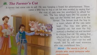 English story || English reading practice || vocabulary || pronunciation ||