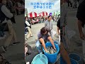 秋刀魚つかみ取り