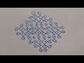 10*2 melikela muggu||beginners kolam#dailyrangoli #muggulu#freehandrangolis#beginners#design #kolam