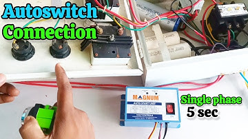 Single phase auto switch for submersible pump | auto switch installing connection digram | 3 hp 5 hp