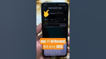 my ki id kaise banaen 2025 | my app par account kaise banaye 2025 #my #shorts #youtubeshorts