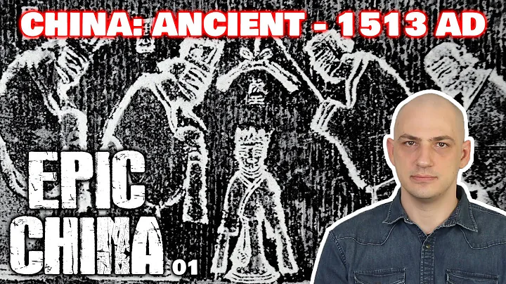 Chinese History: Ancient China (Ancient-1513 AD)