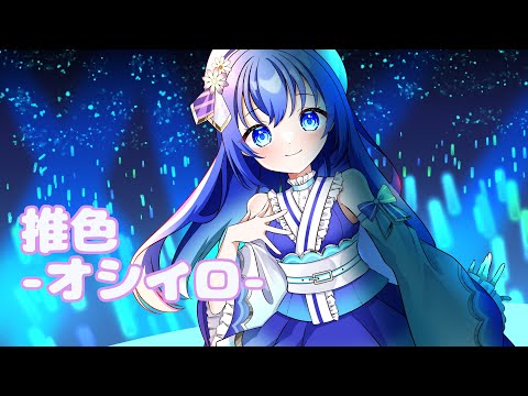 (富貴桜様) 富貴桜華 - YouTube