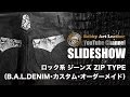 ロック系 ジーンズ ZIP TYPE（B.A.L.DENIM・カスタム・オーダーメイド・注文・販売）/Bobby Art Leather ボビーアートレザー