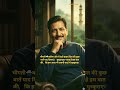 आज फिर से उसे खिड़की पर बैठा हूं वही पुरानी यादों को #song #video#AI Generated