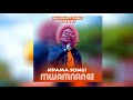 NDAMA SONGI MWAMNANGE OFFICIAL AUDIO