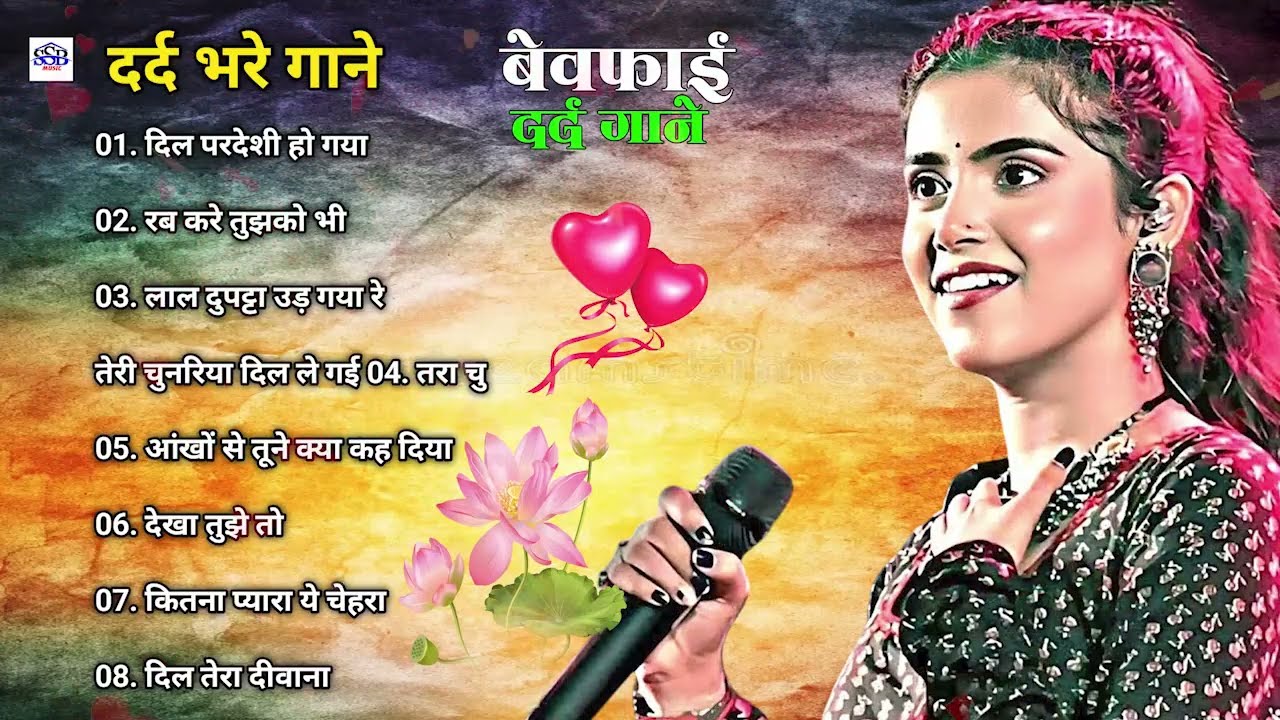 NonStopLove Mashup 💝 Best Mashup of Arijit Singh, Jubin Nautiyal, BPraak, Atif Aslam,Neha Kakkar