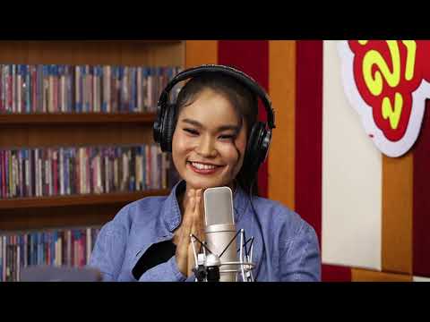 หากหมุนโลกคืนได้ - ป๊อปปี้ ปรัชญาลักษณ์ Live Version - เน็ตเวิร์กเปิดบ้าน - 20 Mar 2021