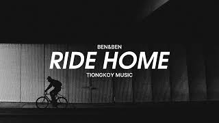 Ben&Ben - Ride Home (Lyrics Video)