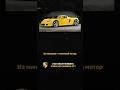 Как обслуживать Porsche Carrera GT?