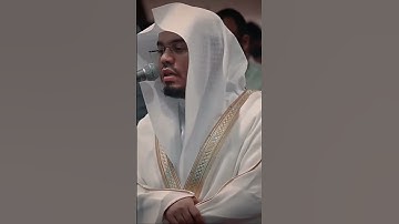 سورة الإسراء الآية Surat Al-Isra Ayat(12-13-14) ﴿وَجَعَلنَا اللَّيلَ وَالنَّهارَ آيَتَينِ #قران_كريم