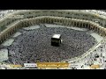 Live Taraweeh Makkah Today 2026 Makkah Live TV صلاة التراويح المسجد الحرام