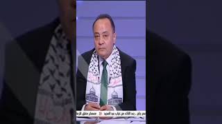 شاب فلسطيني يطالب الزمالك بتحقيق امنيتة بمقابلة زيزو و شيكابالا