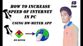 HOW CAN INCREASE SPEED OF INTERNET IN PC BY USING BW METER screenshot 5