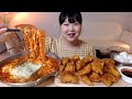 꾸덕한 치즈 불닭볶음탕면 교촌 허니순살치킨 먹방 Honey chicken Spicy cheese noodles Mukbang Eatingsound