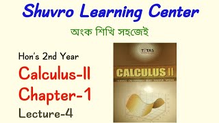 Hon's 2nd year, Calculus-II, Chapter-1, Example-36(ii)  #calculus2