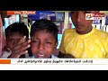 In nellai airwadi 100 people including school children and parents have eye damage