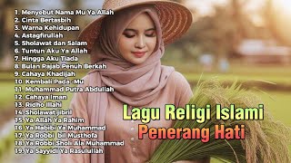 Lagu Religi Islami Menerangi Hati yang Galau | Wandi Musik | #music #sholawat