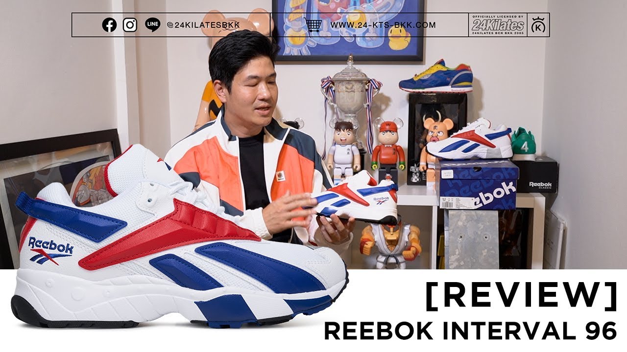 reebok interval runner