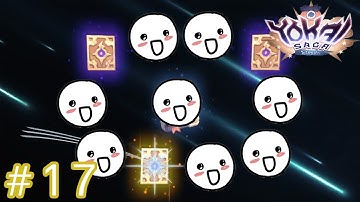 Yokai Saga #17 เปิดเจ็ดแพ็ค ใบทองมีอยู่จริง น้ำตาจะไหลลลลลลล