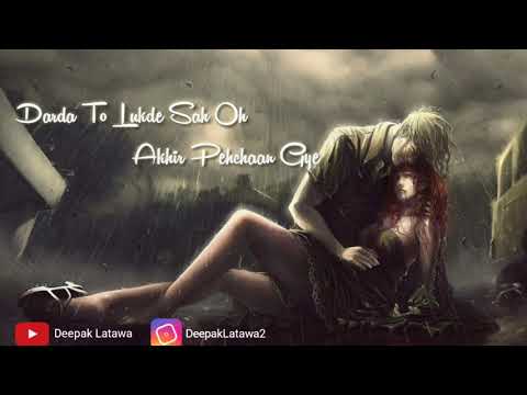 Sawaan | Gur Chahal | Whatsapp Status
