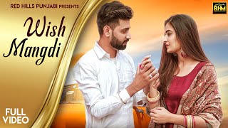 Wish Mangdi | L Dhawan | Pawan Gujjar | Palak Choudhary | Valentine's Day Special Punjabi Song 2020
