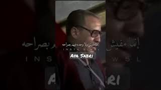 بونبونايه ملابسايه بسكوتايه 🎼♥️🌸Ayoshti