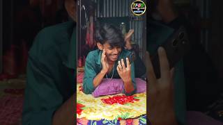 বিয়ের পর না*ঙ করা part 2 || Funny video || new comedy video marriage || #TFBS #trending #comedy