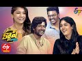 Cash | Paisa Vasool | 14th November 2020 | ETV Telugu