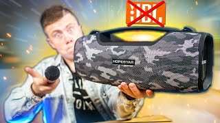 HOPESTAR A6 PRO - Мощный Ответ JBL XTREME 3! 55 Вт. ДУРИ!!! Самая Мощная колонка до 6000 Рублей!